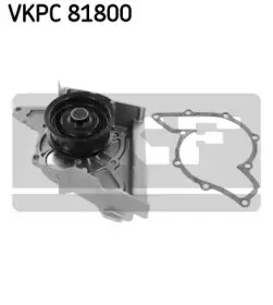 VKPC 81800 SKF Водяной насос